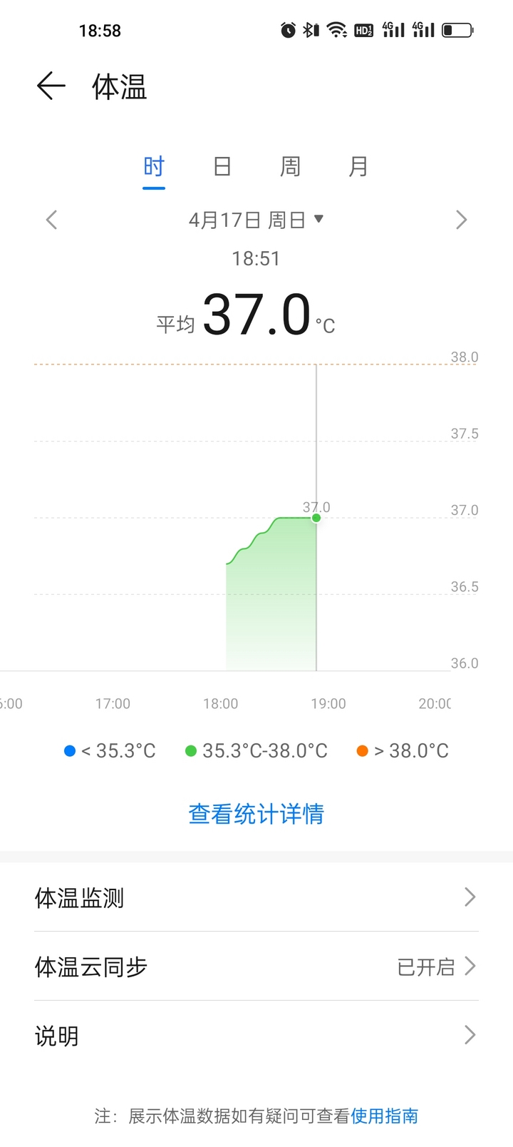 荣耀earbuds3pro降噪多少分贝,荣耀earbuds3pro音质评测