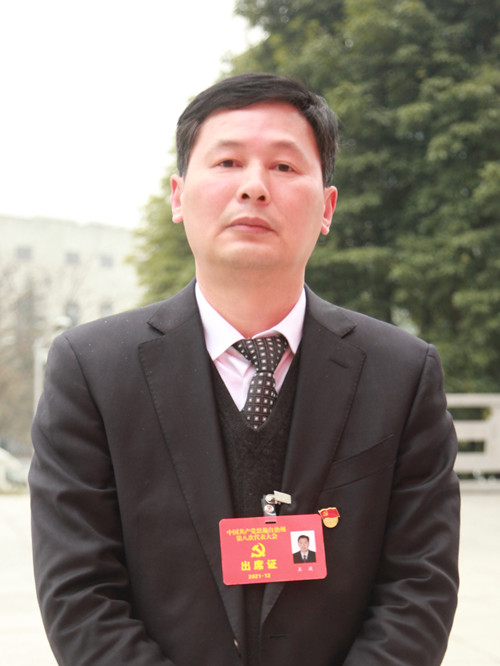 打造引领高质量发展的支柱产业,打造高质量发展的现代化产业体系