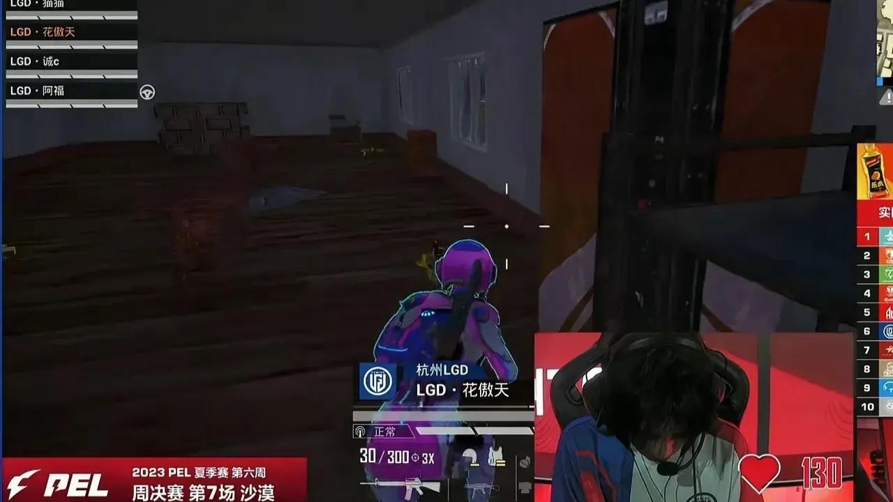 姝屽潧姘歌繙鐨勭鏄粈涔堟,鍗庤涔愬潧姘歌繙鐨勭鍞辨瓕璺戣皟