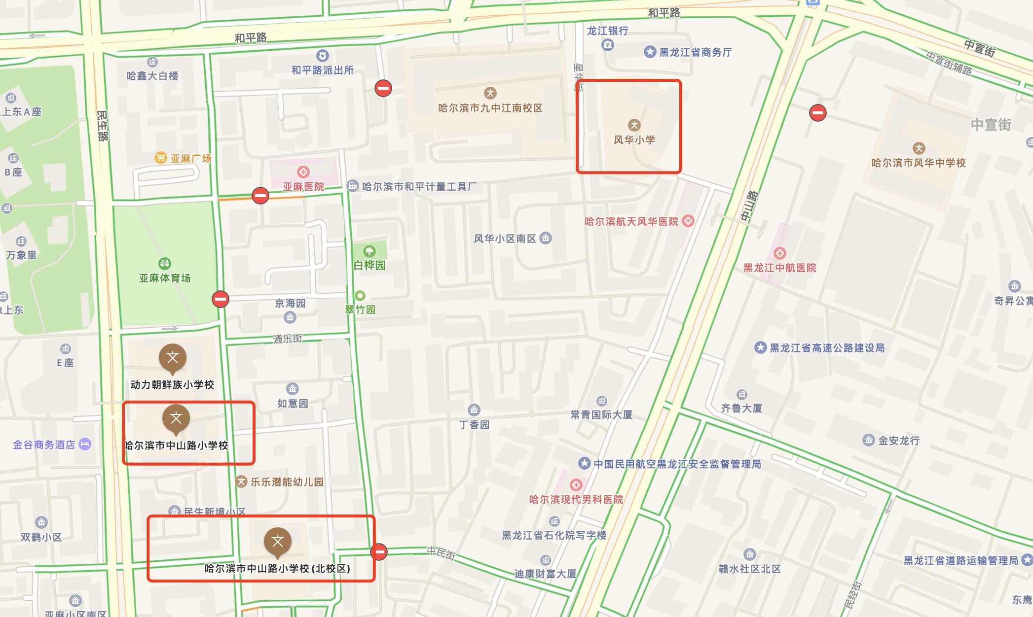 哈尔滨这些热点中小学片区值得关注