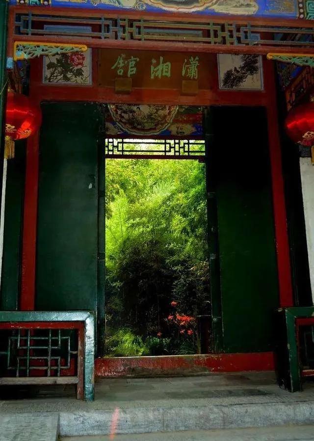 林黛玉到底是绛珠草还是潇湘妃子,林黛玉荷风竹韵