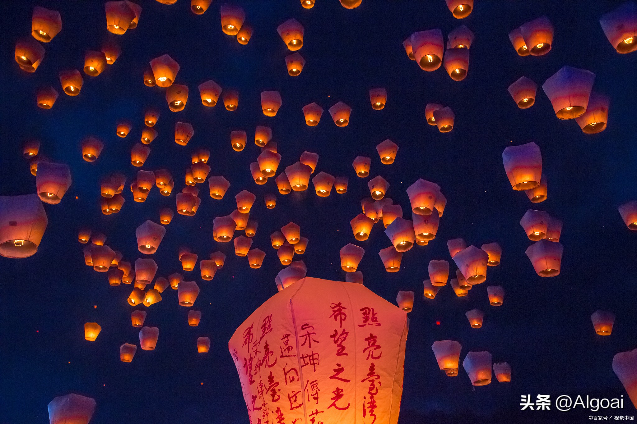 上元节和元宵节一样吗,元宵节为什么叫上元节