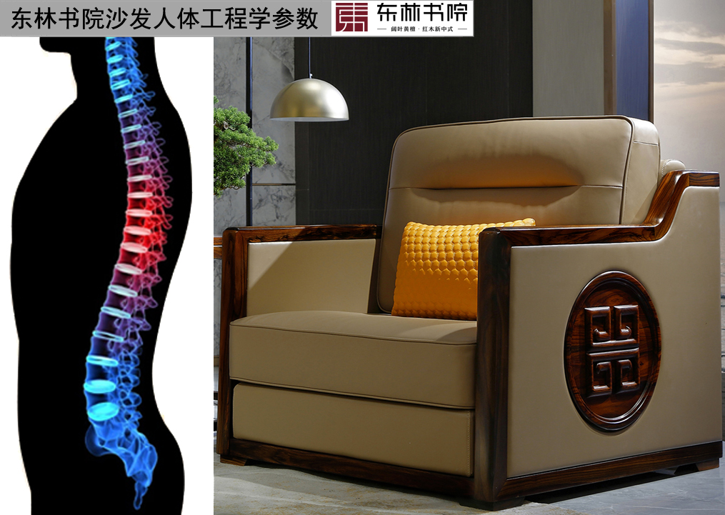 红木沙发家具哪个好看又实惠,轻奢新中式红木家具推荐