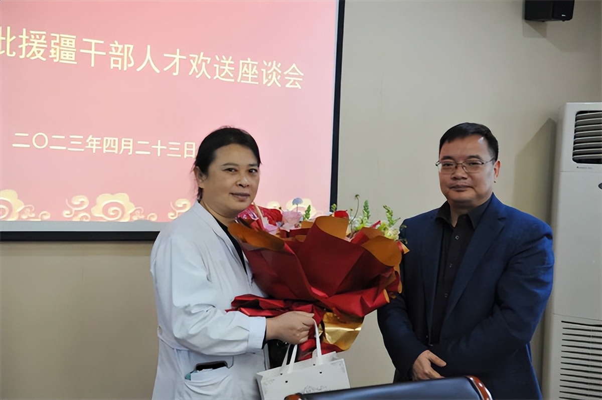 徐州市援疆干部,第十一批援疆干部欢迎大会