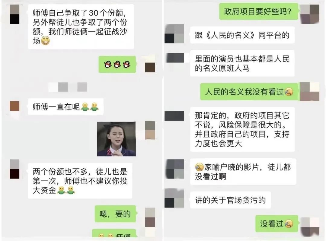 缅北的电信诈骗数据,缅北的电信诈骗人