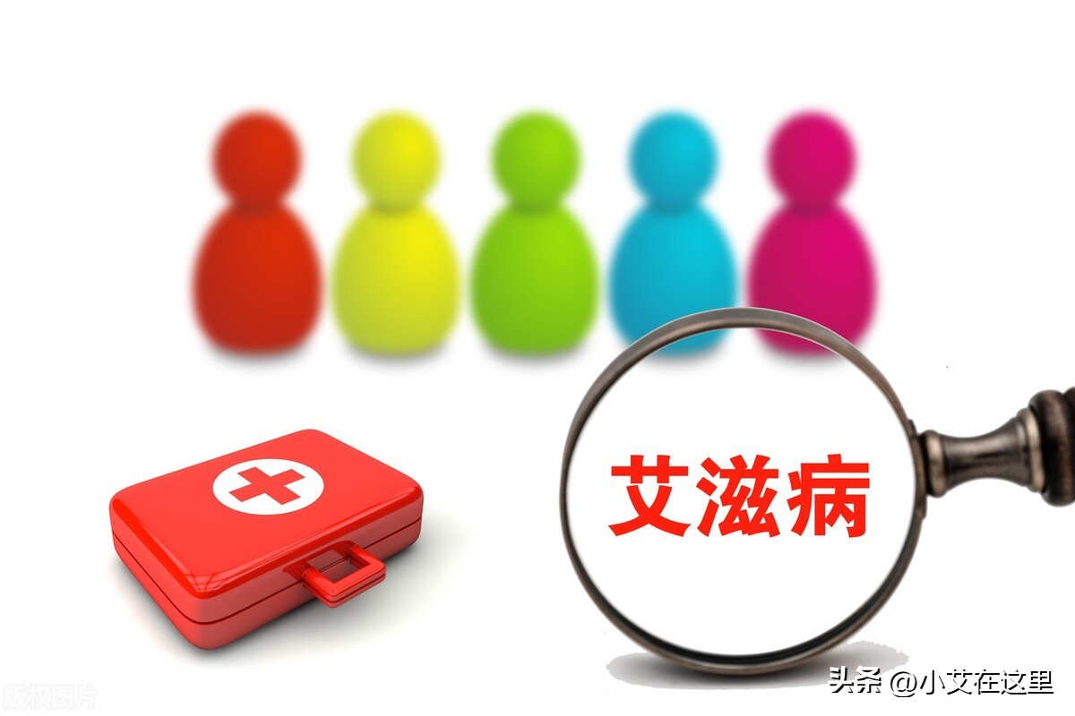 什么是艾滋病治疗失败？