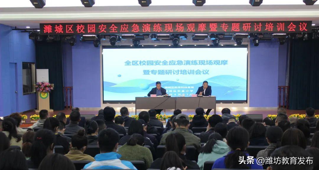 新闻周播报视频,周播报