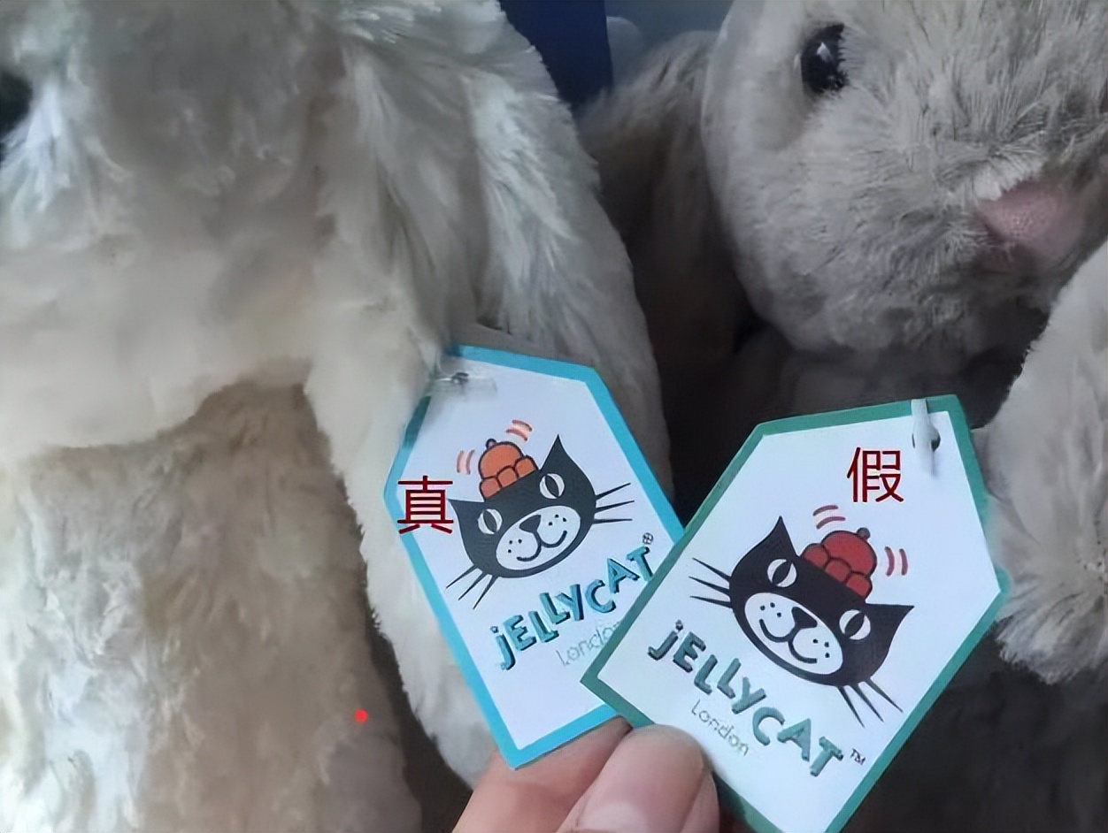 jellycat邦尼兔什么档次,jellycat邦尼兔怎么区分正版