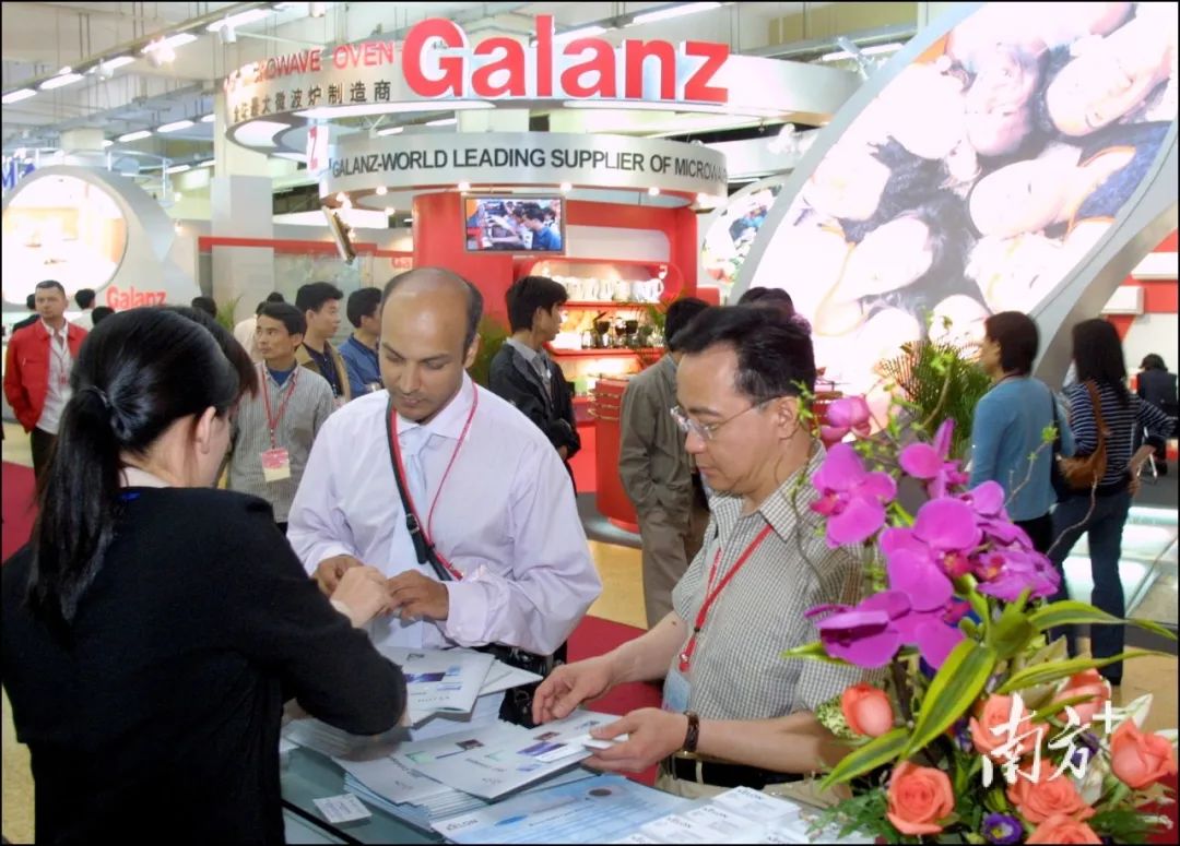 【南方日报】再现万商云集，为什么是广州？