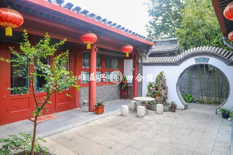 北京顶级9亿四合院,北京四合院出售上亿