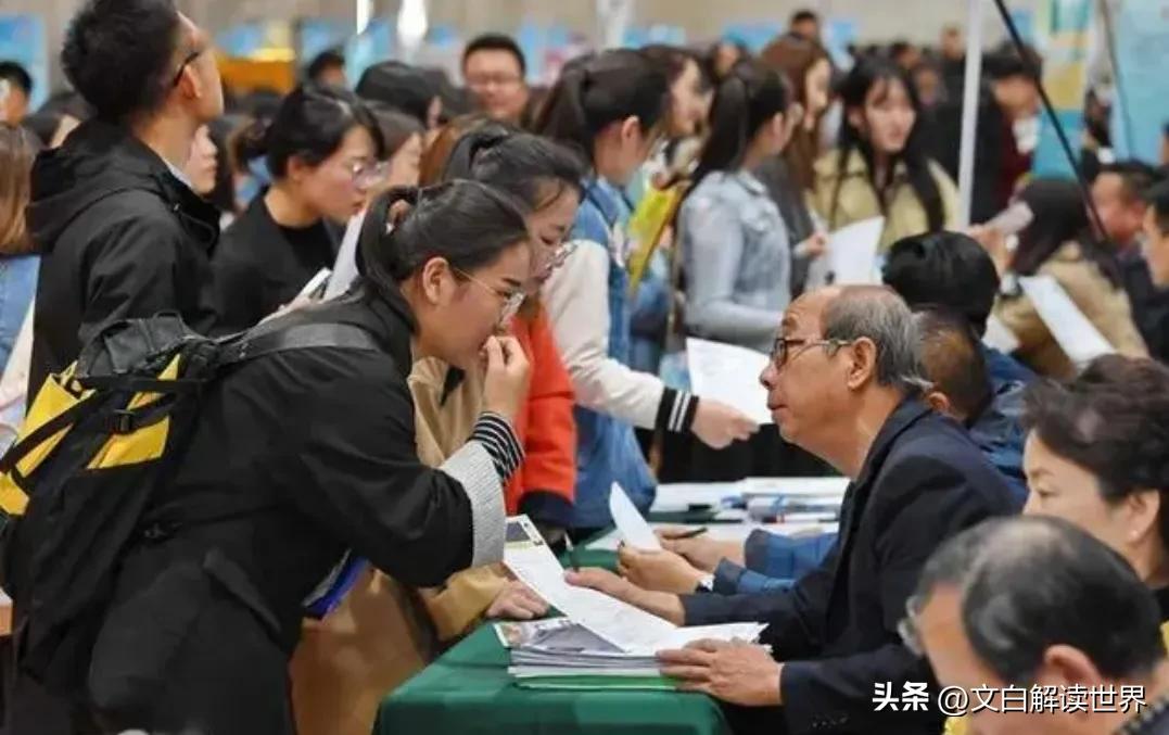 三大消息：海水提锂项目落地；最长跨海铁路桥开工；毕业生创新高