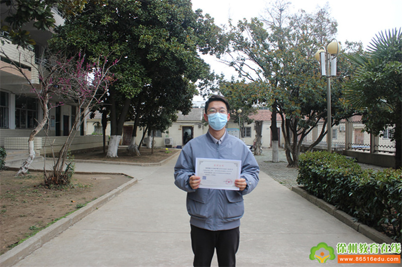 徐州市三十六中学颁奖仪式,徐州市升国旗仪式