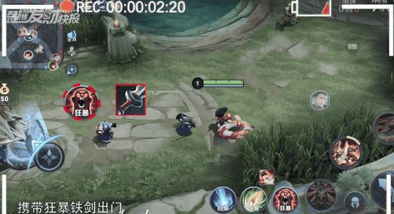 胜率发育路,发育路新赛季转线思路