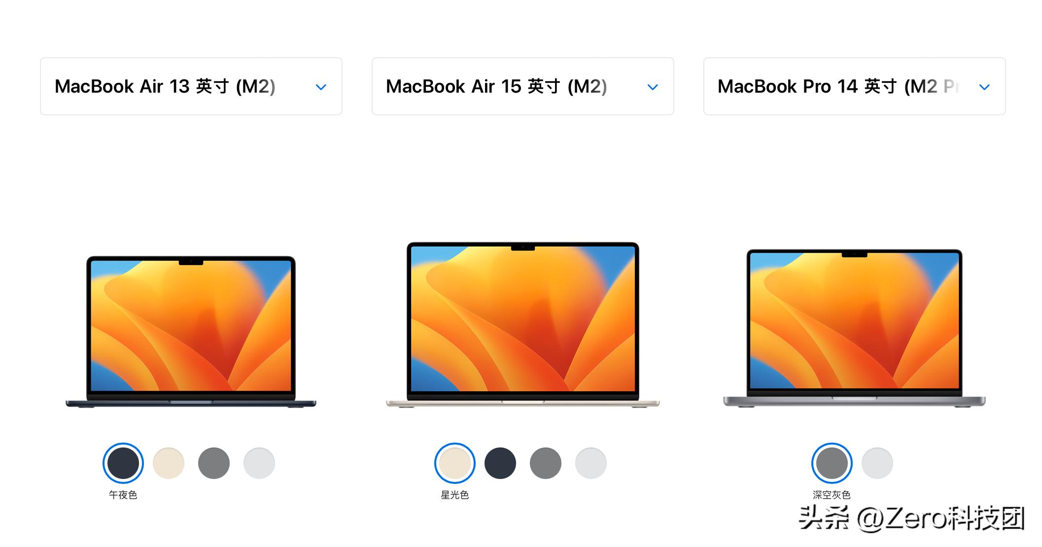 macbookair15款值得买吗,苹果macbookair15发布会