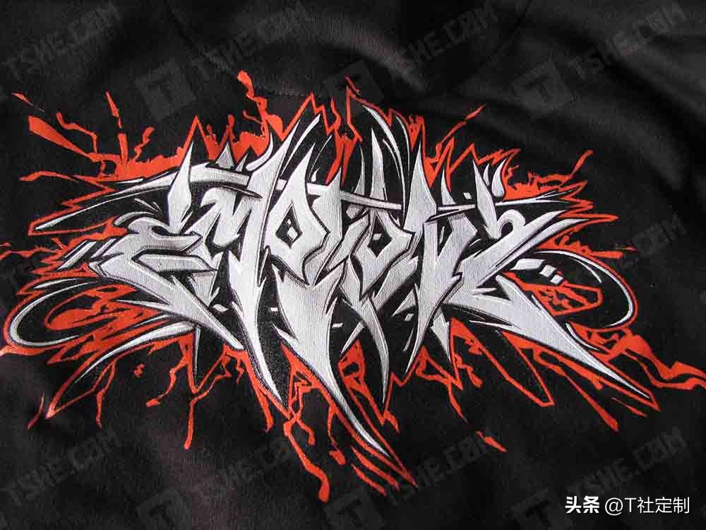 几招教你判断衣服印花容不容易掉落