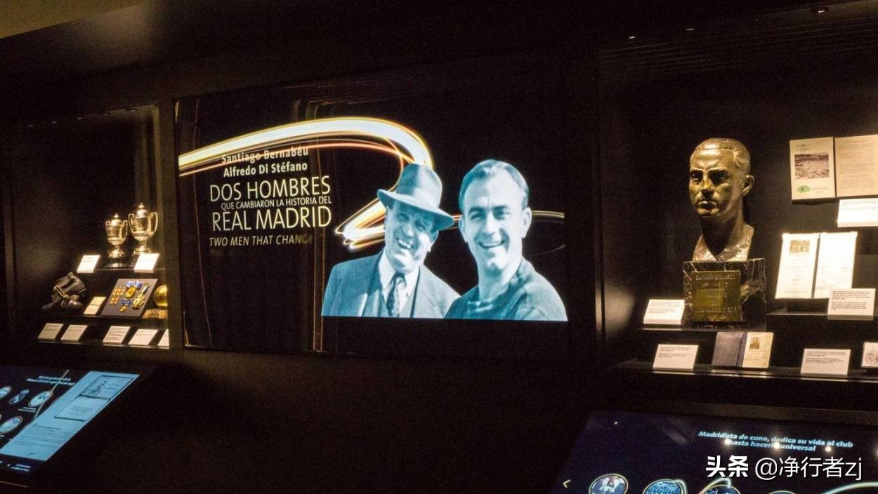 冬日暖阳拔“牙”记(二十六)马德里:朝圣不可思议伯纳乌