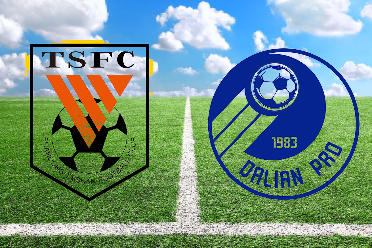 中超泰山队战胜海港队全场回放,中超海港vs泰山在哪里比赛