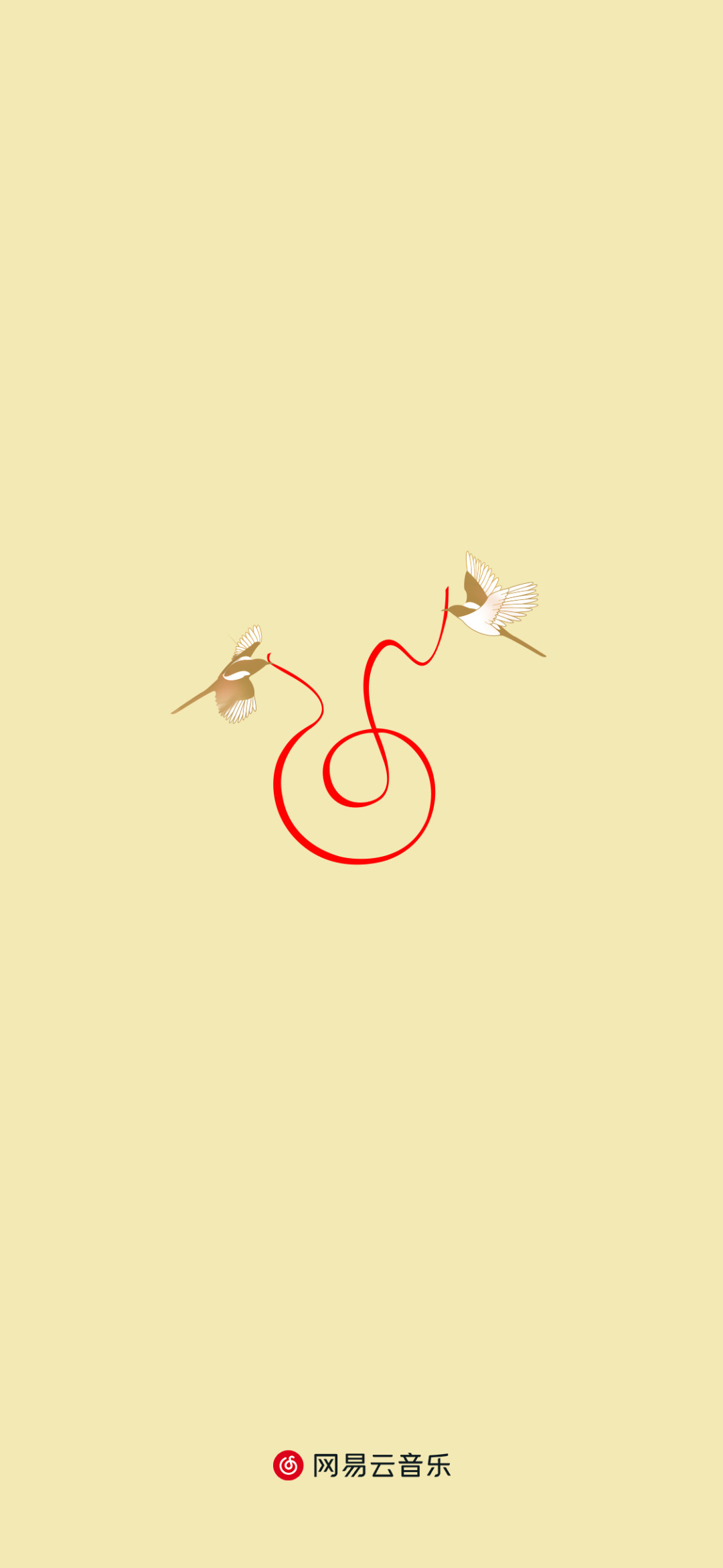 网易云音乐个性图标设计,网易云海报素材