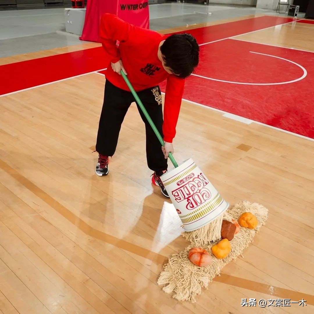 日本日清广告,日清上海广告