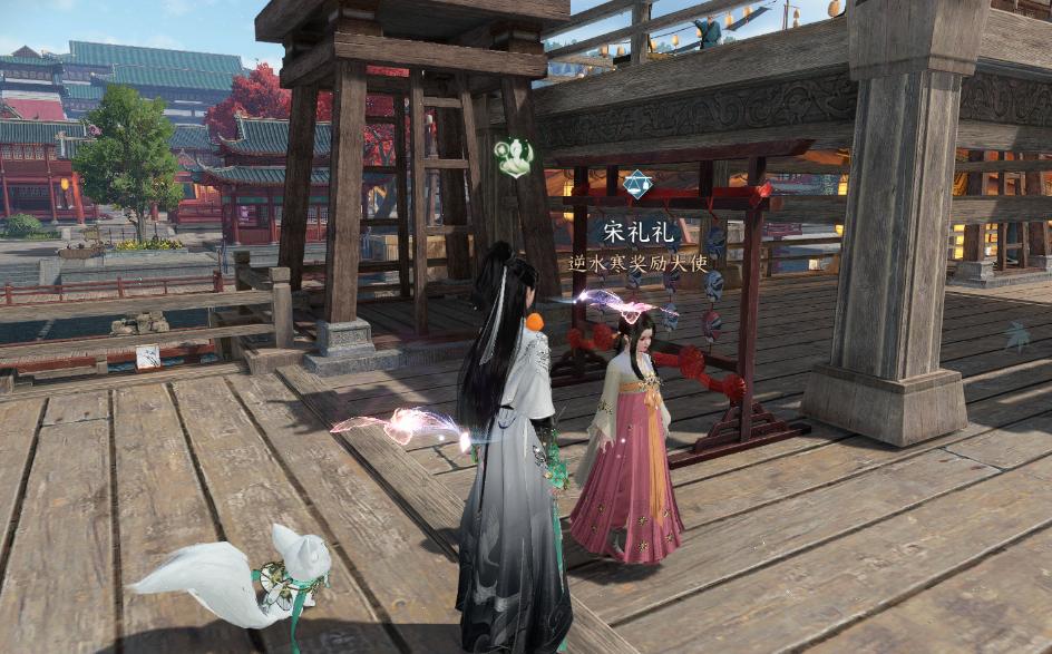 逆水寒怎么薅人头发,逆水寒去哪里薅头发