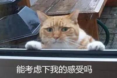 你知道怎样才能开心吗,如何才能活得开心