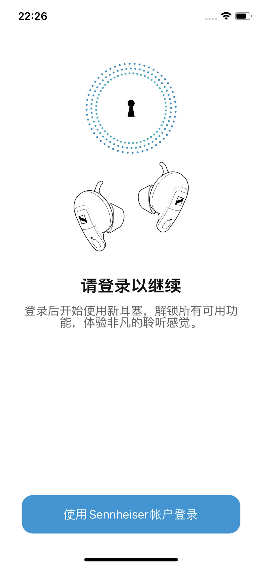 森海塞尔真无线二代音效测试,头戴式森海塞尔耳机评测视频