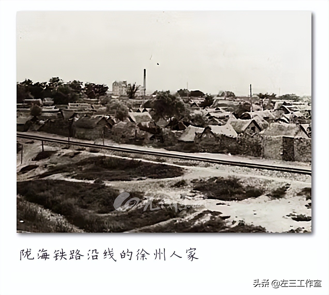 彭城旧事|徐州1922~1931：乱世不见桃花源