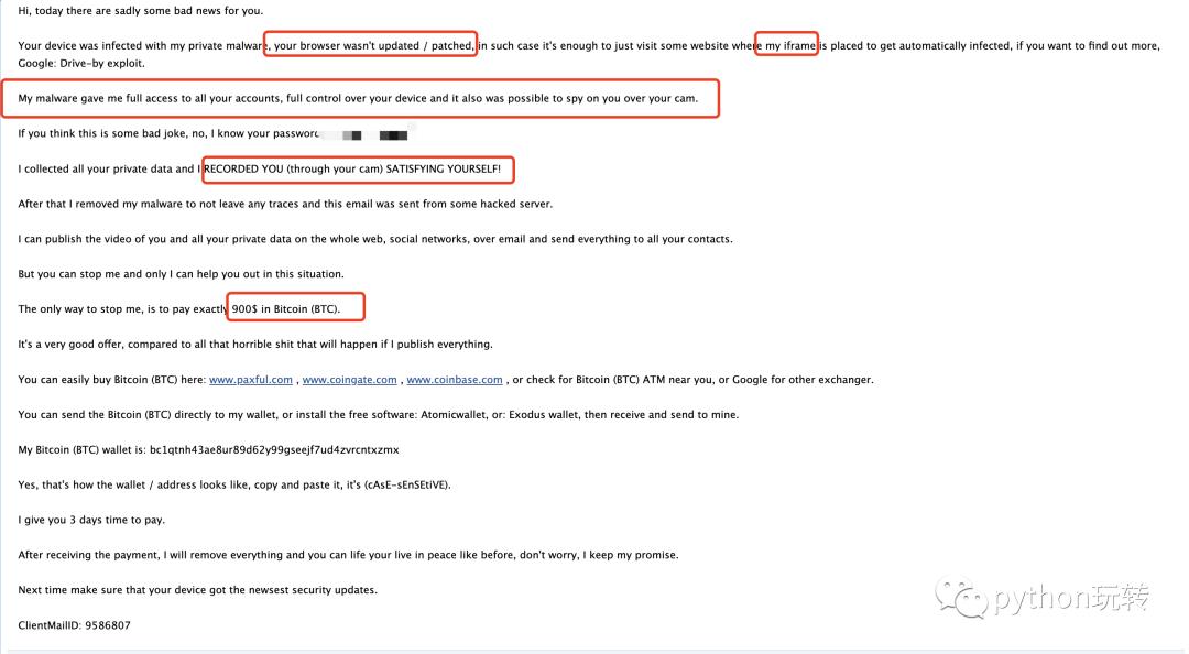 【安全】记一次web3被骗经历