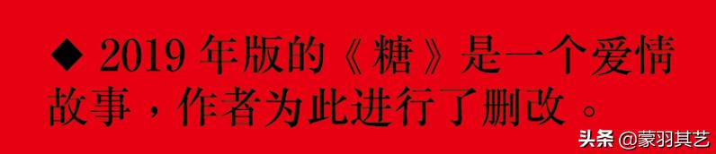 美女作家卫慧现状,卫慧女作家