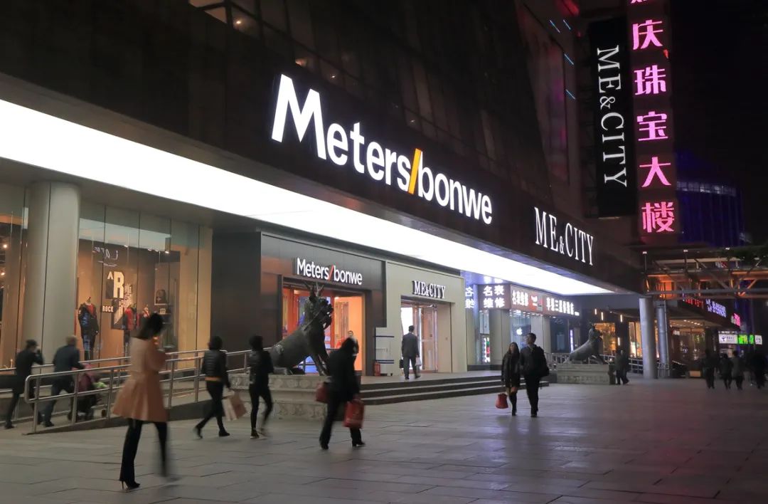 美特斯邦威未来多少亿市值,美特斯邦威5年亏损原因