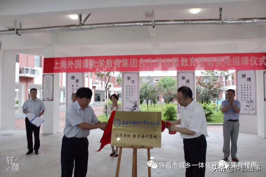 示范区中小学划片区示意图,长沙芙蓉区2022年小学学区划分