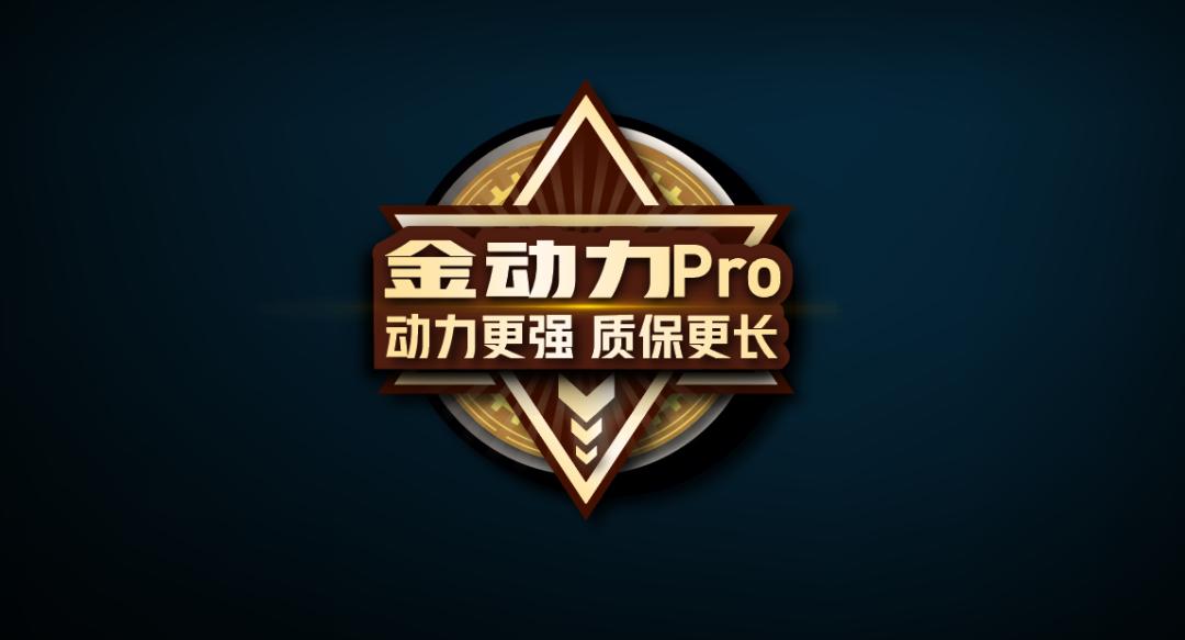 金彭宗申五羊电动三轮车哪个好,拉货电动三轮车宗申好还是金彭好