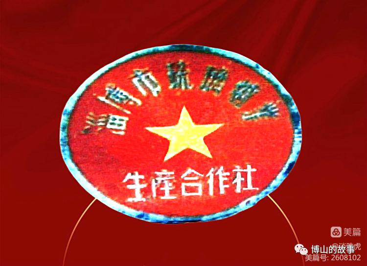 博山美术琉璃厂好吗,博山美术琉璃厂四个大师