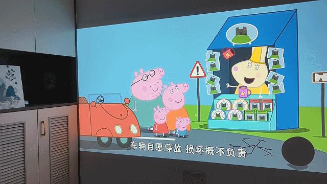 千元极米投影仪,千元价位智能投影仪