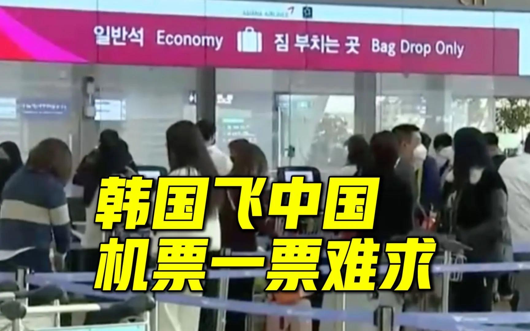 歧视入境、放怂窜台、扣押渔船，韩*华反**气焰嚣张，中方出手反制