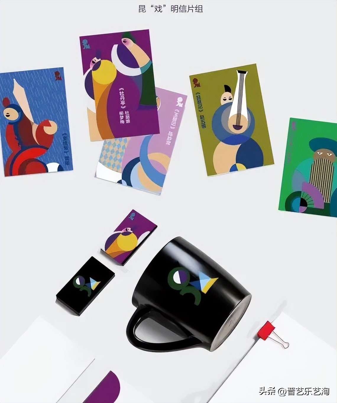 古今碰撞的非遗文化文创设计,非遗美学文创