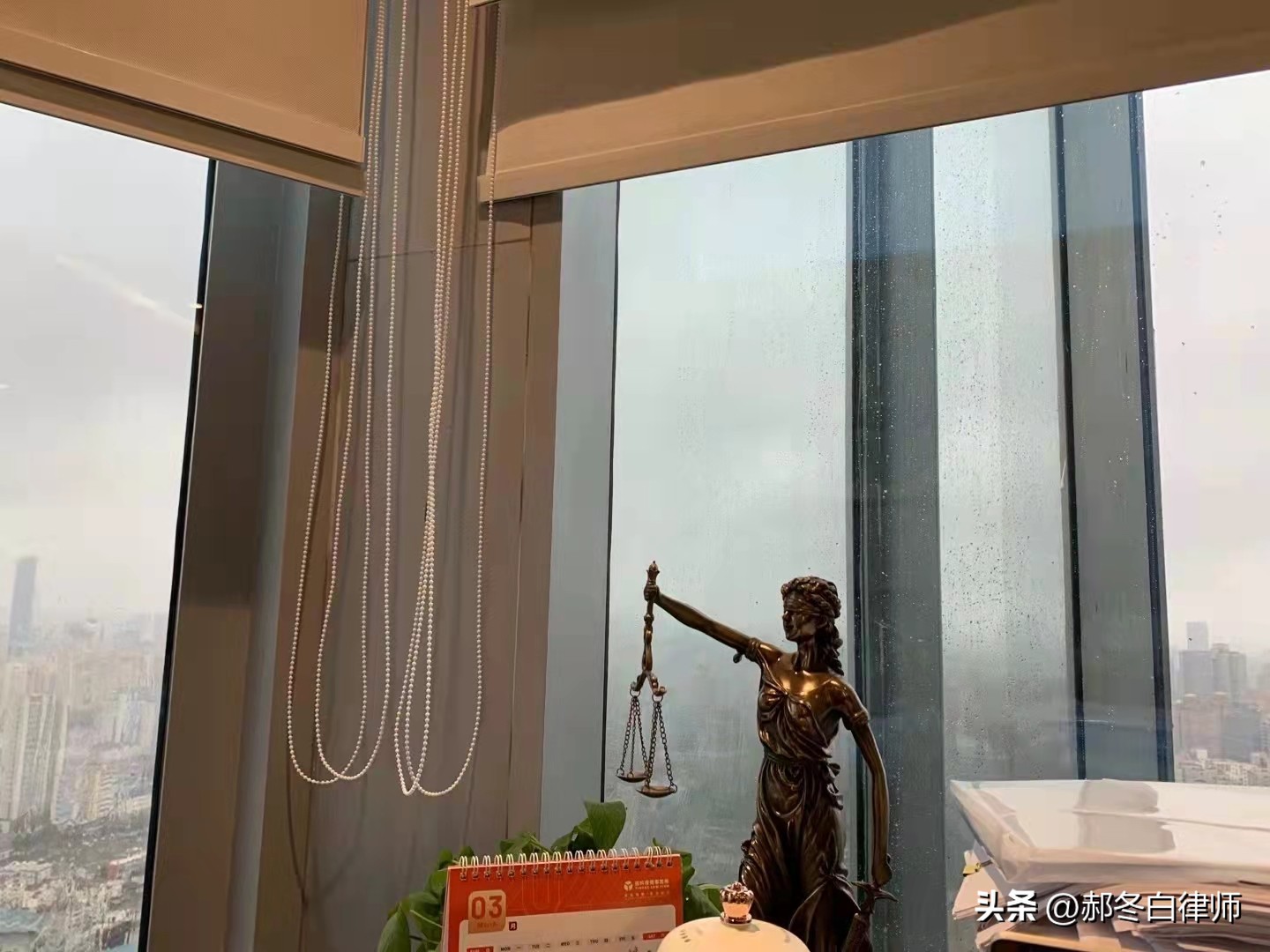 盈科上海律所熊文律师：股东向公司账户转账属于出资款还是借款？