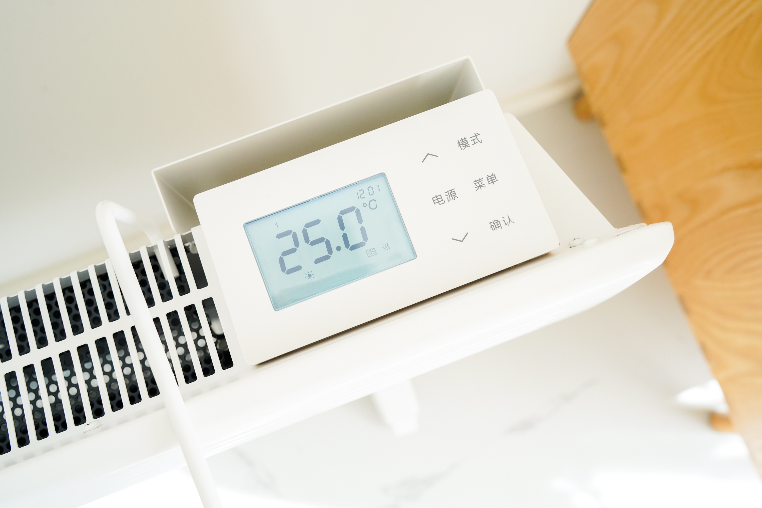 家用取暖器用哪一款安全又省电,电暖风取暖器如何选