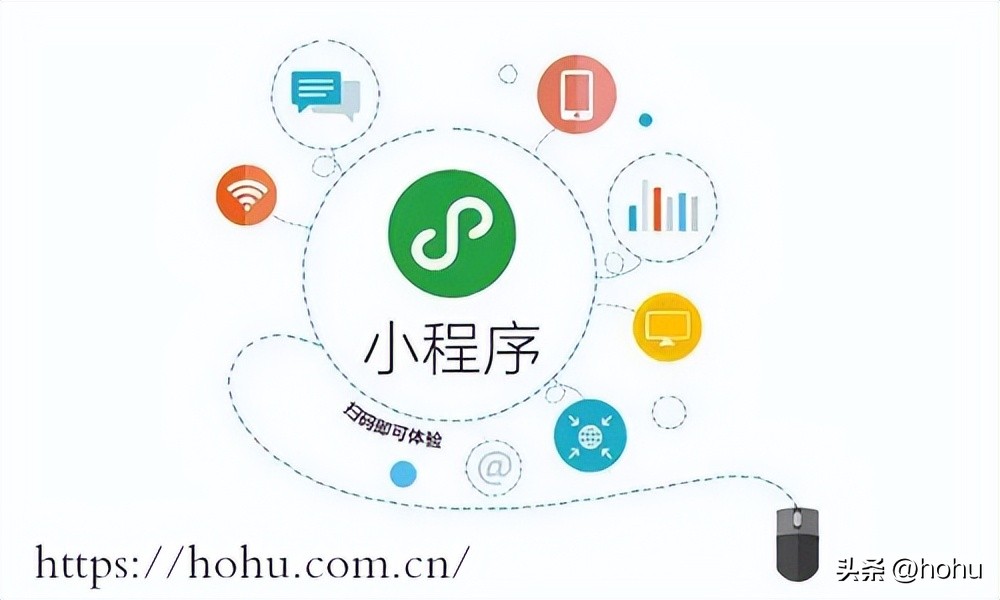 小程序和微信小程序有区别吗,抖音小程序和头条小程序区别