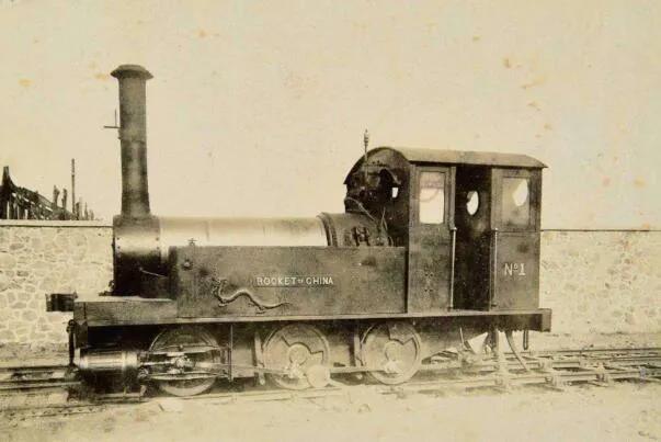 中国第一辆内燃机车巨龙号,中国第一辆火车头燃油机车