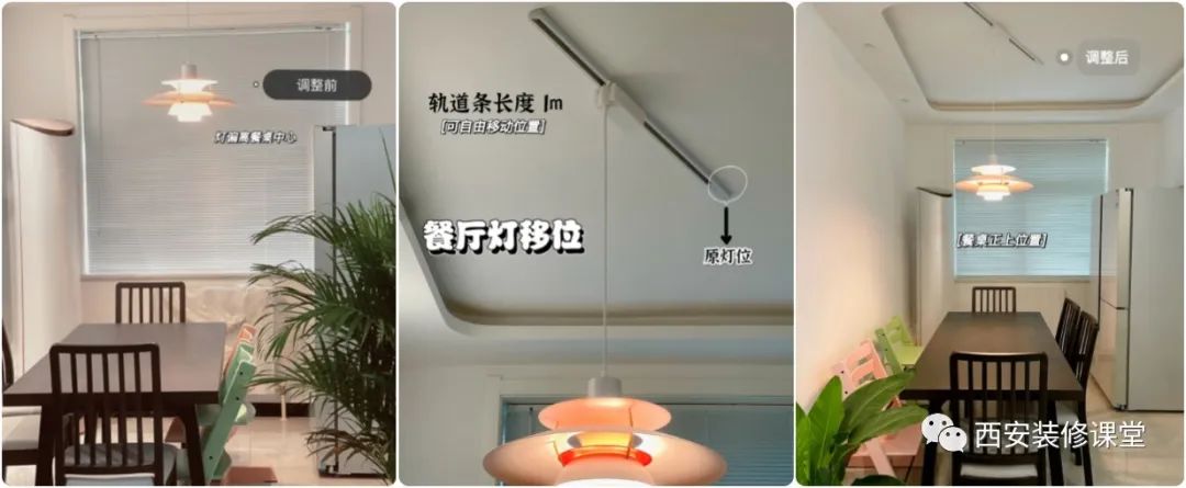 18个致命的房子装修败笔,装修后18种致命错误