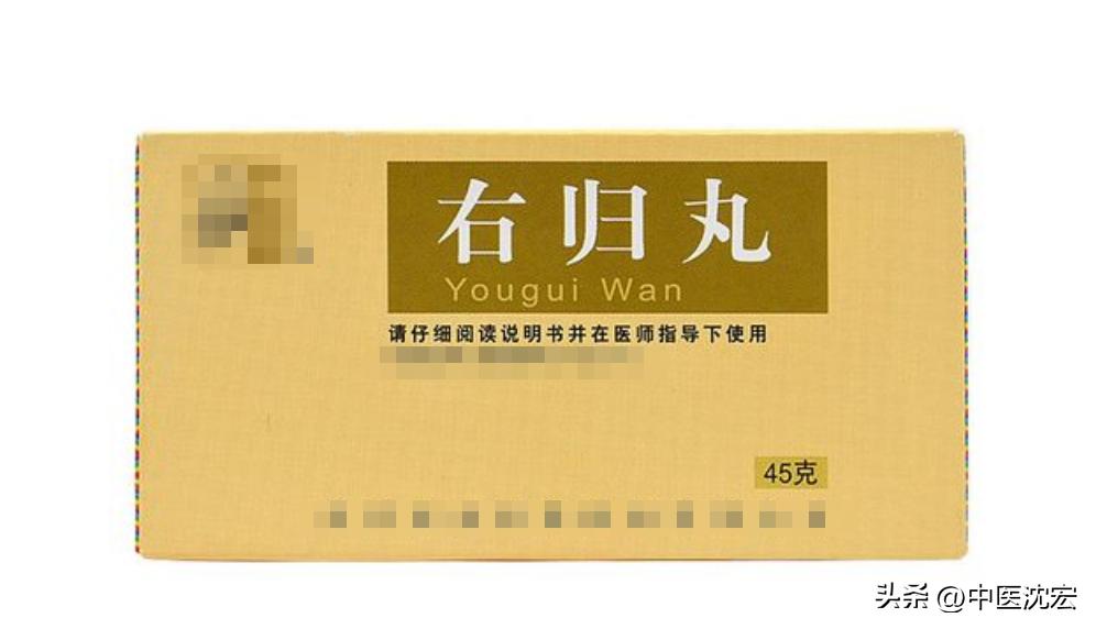 阴囊潮湿?瘙痒有异味?病根多在湿,3个中成药,让你无湿一身爽