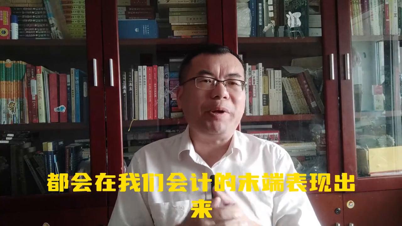 想做会计工作怎么入行,会计转行做什么工作比较好