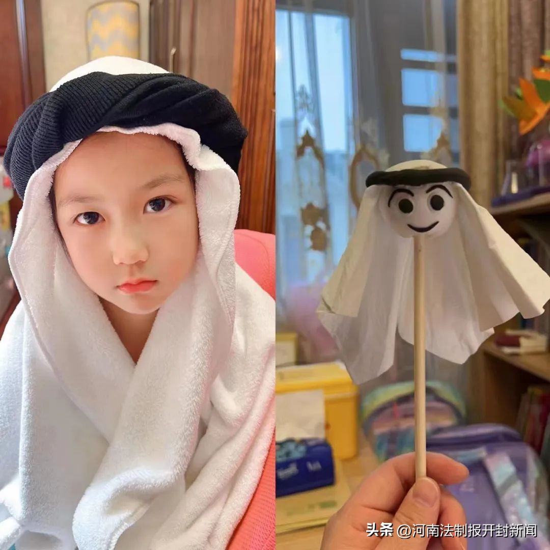 你好世界杯大班,开封市求实外国语学校