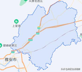 在雅安有什么方法是可以快速租到房子的，价格如何？