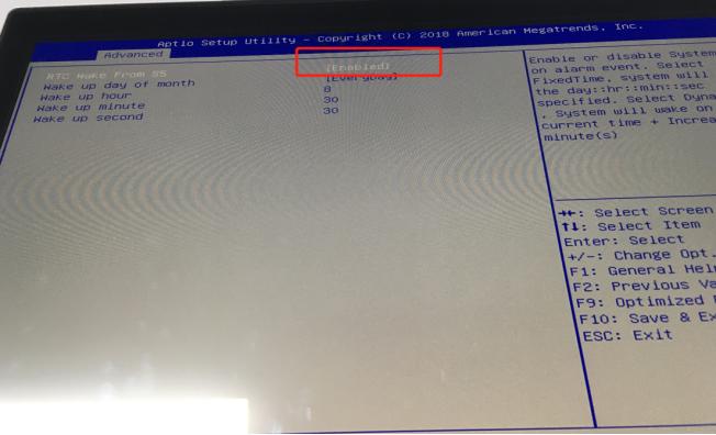 收银机windows7关机关不了,windows收银机更换机器码