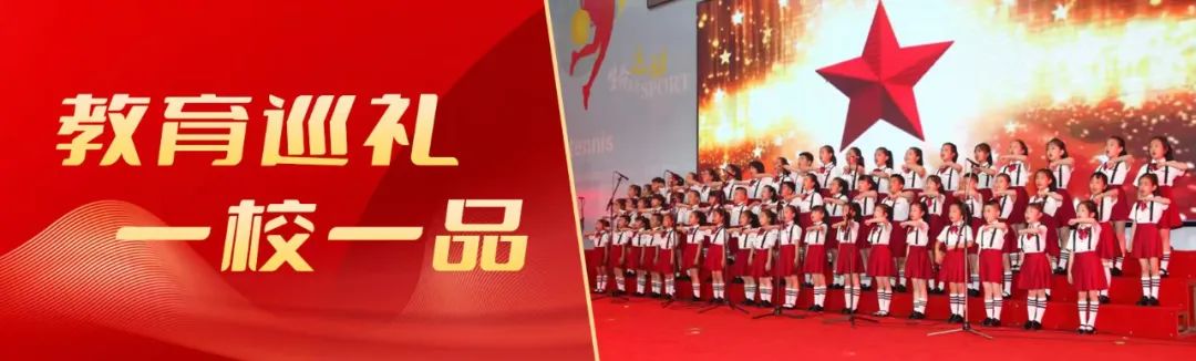 喜迎二十大强国复兴有我主题宣讲,喜迎二十大强国复兴有我诵读总结