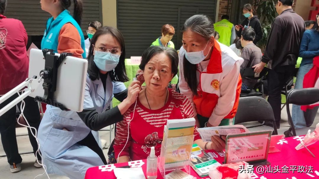 关爱陪伴守护成长志愿服务活动,关爱老年群体健康服务暖人心