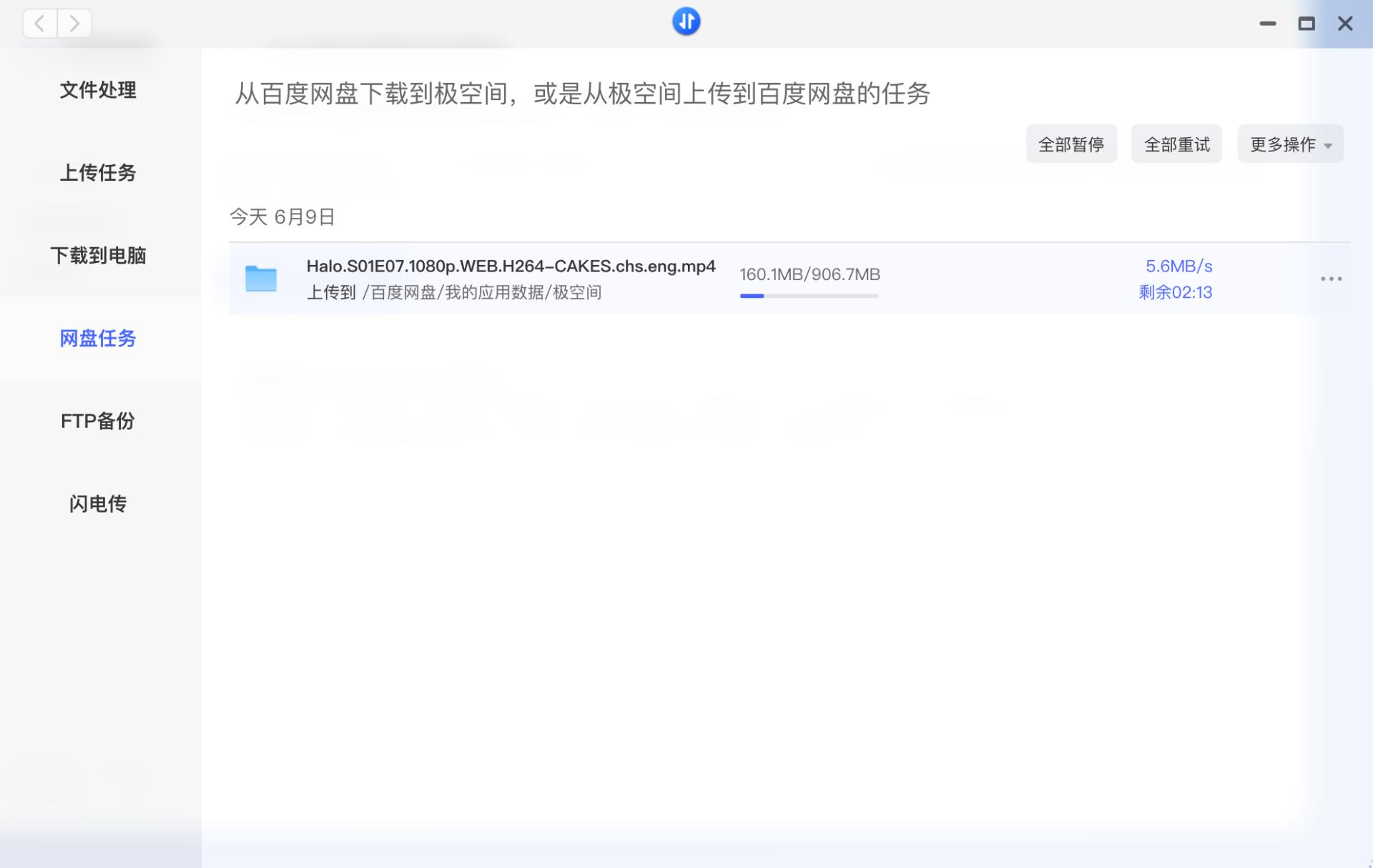 还在纠结重疾险和医疗险哪个好吗,群晖威联通z4
