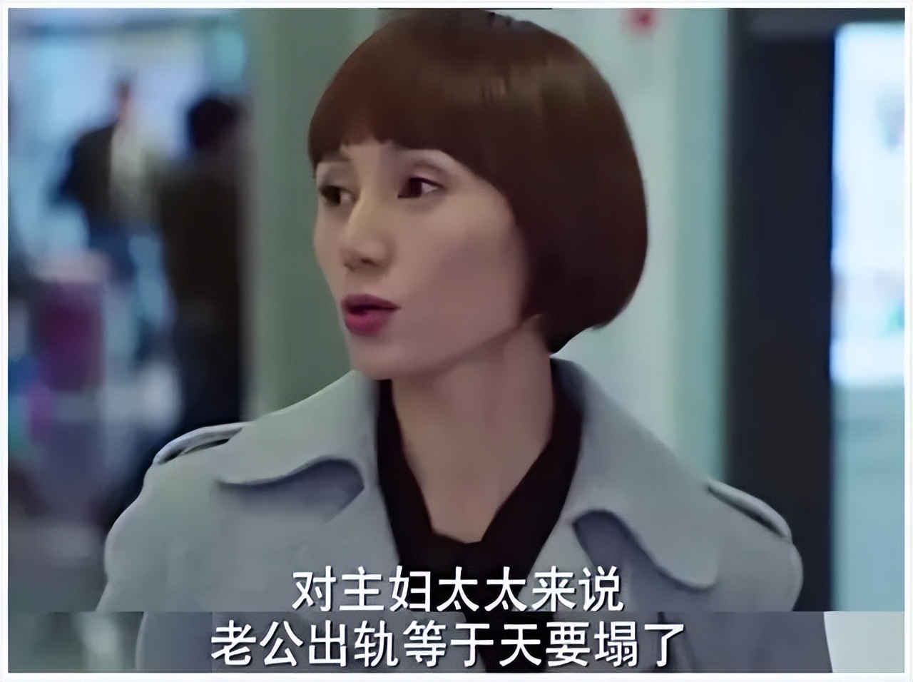 模范夫妻翻车视频,“网红翻车夫妇”惨遭打脸